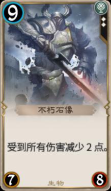 1/3+x=7/9-1/9解方程?——你的有问必答专家