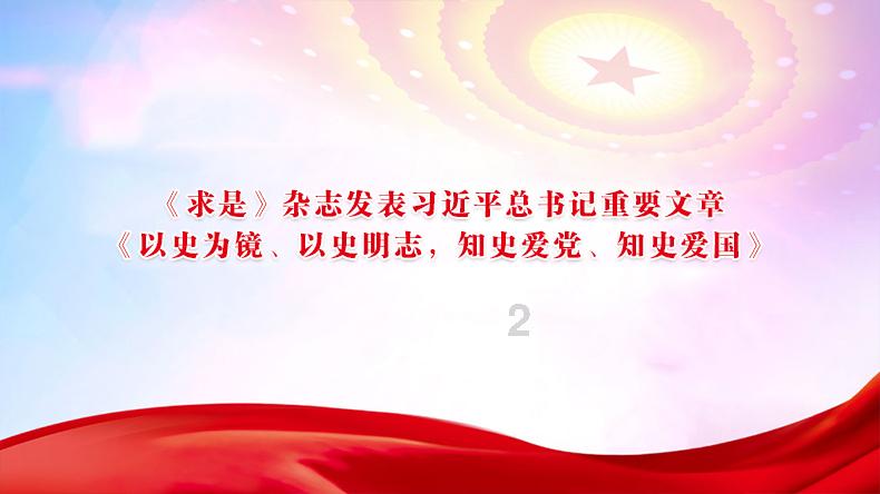 次元喵